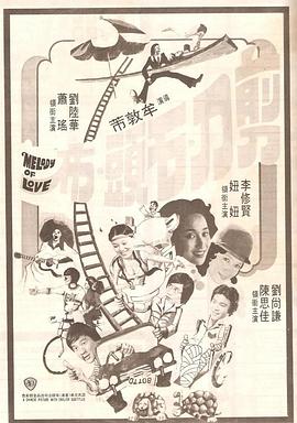 久草国产在线