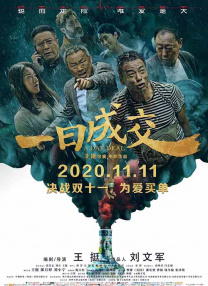 久草国产在线